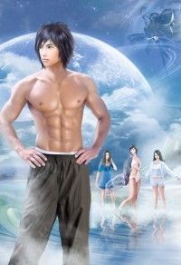 子夜牛郎