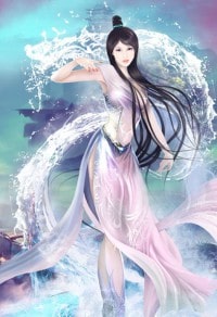 新編三寶局長