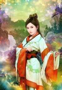 幽行