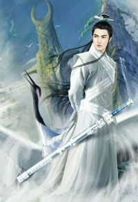 神武