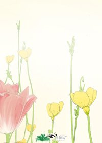 序列